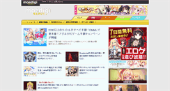 Desktop Screenshot of moedigi.com